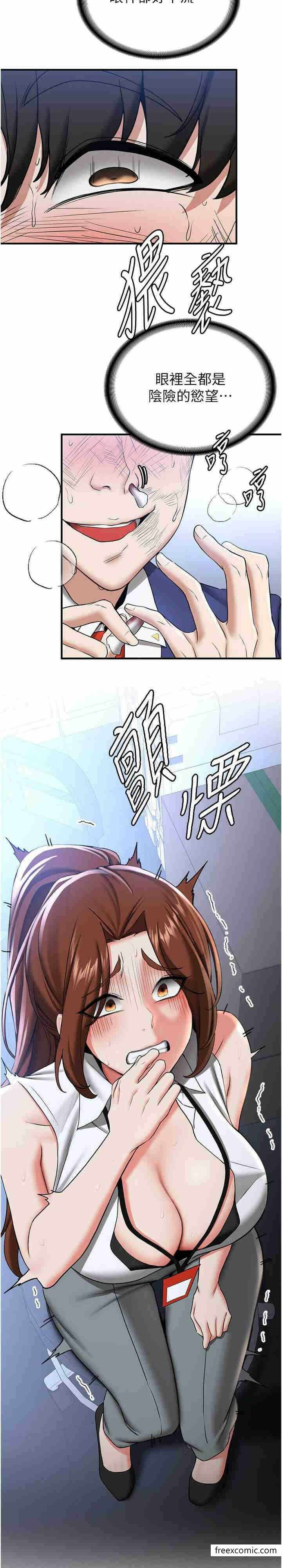 第30张