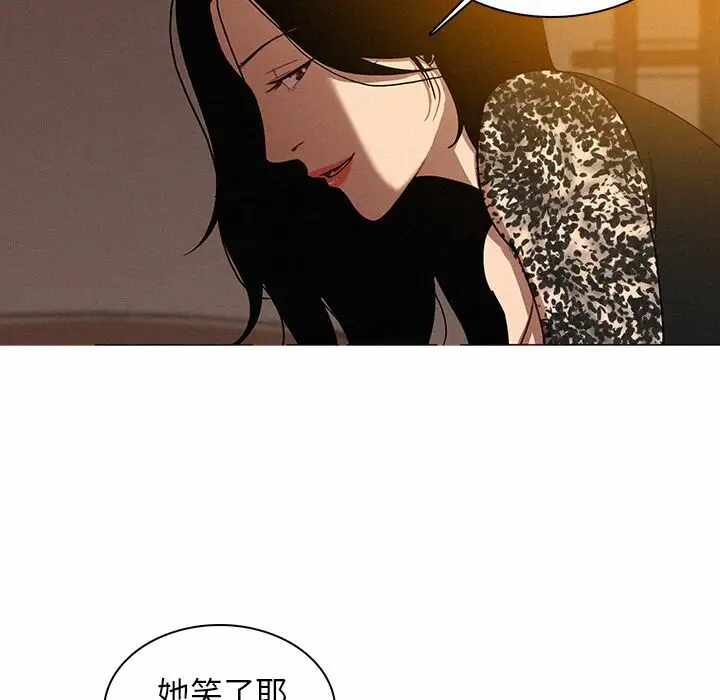 第67张