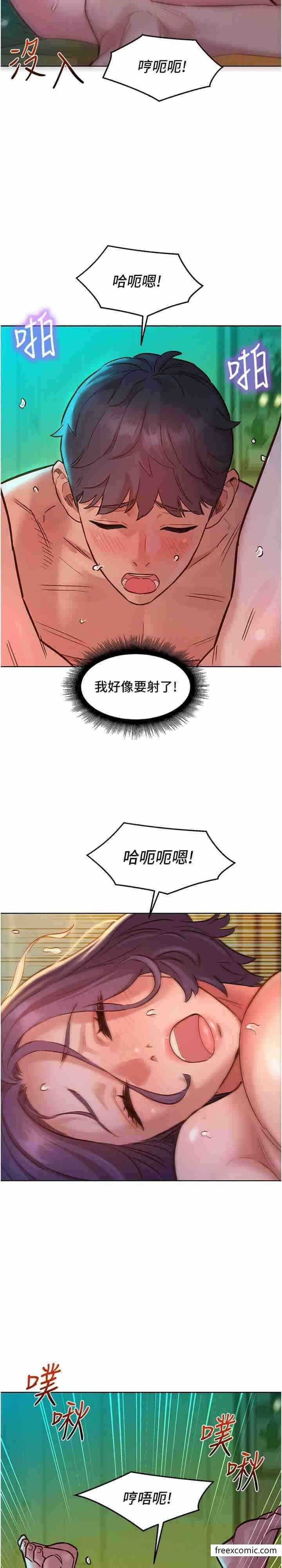 第26张