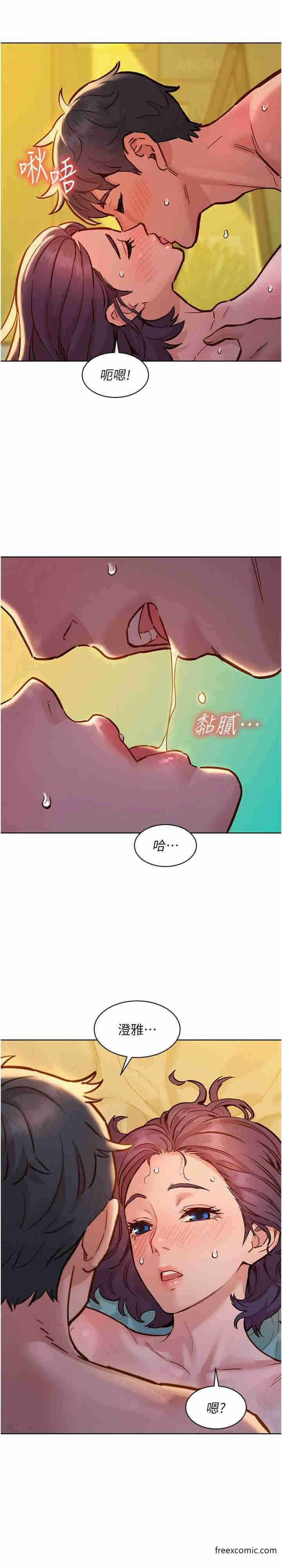 第30张