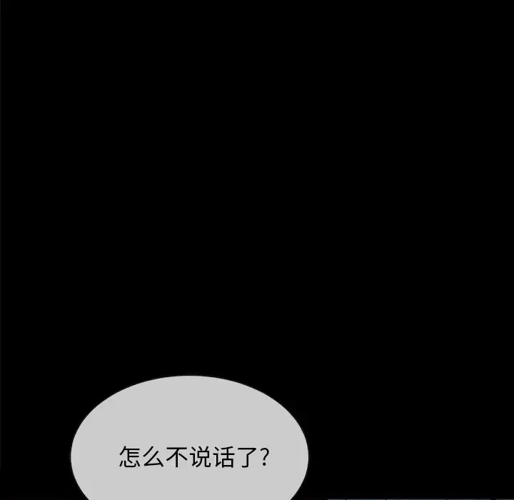 第135张