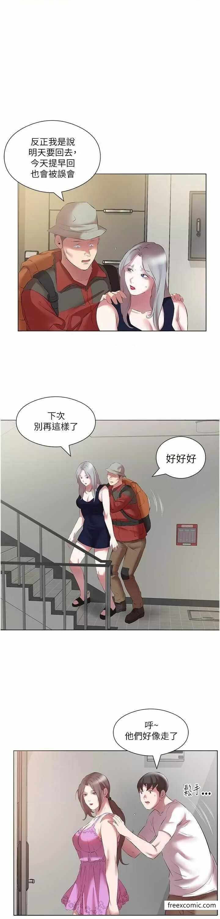 第5张