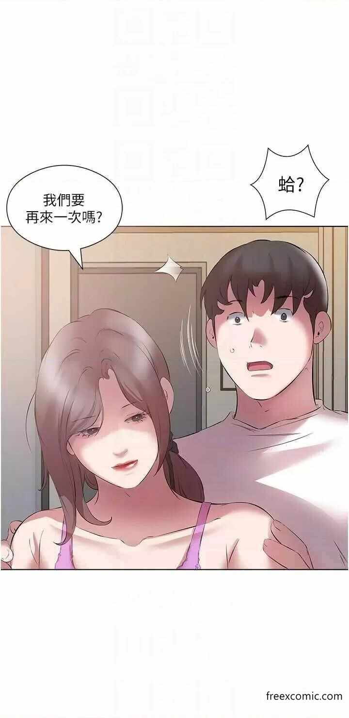 第6张