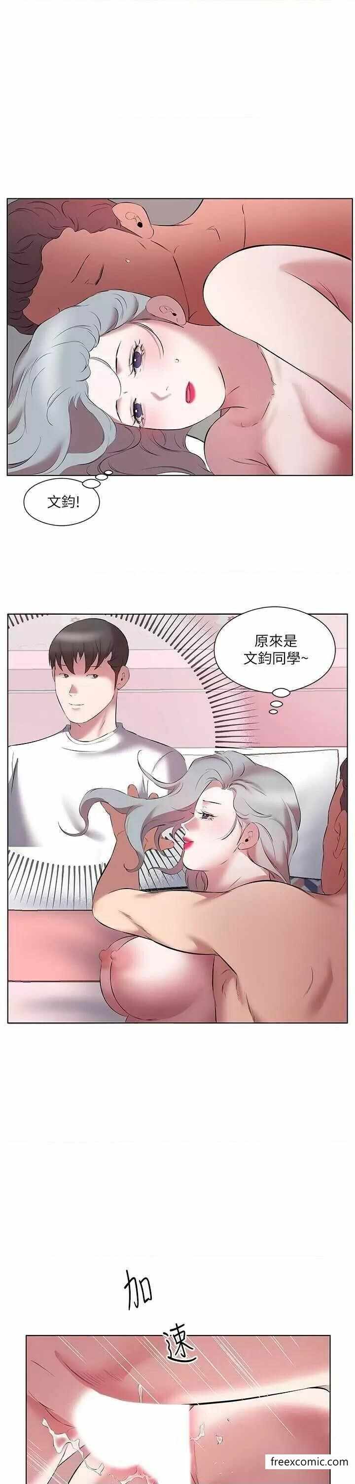 第29张