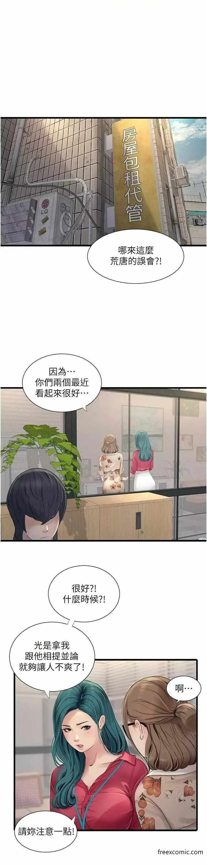 第1张