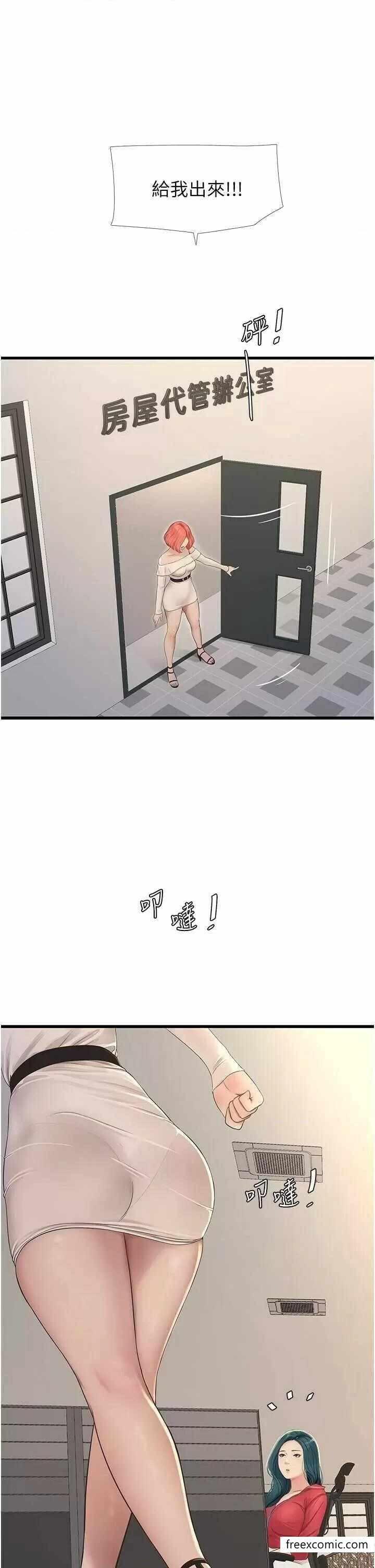 第5张