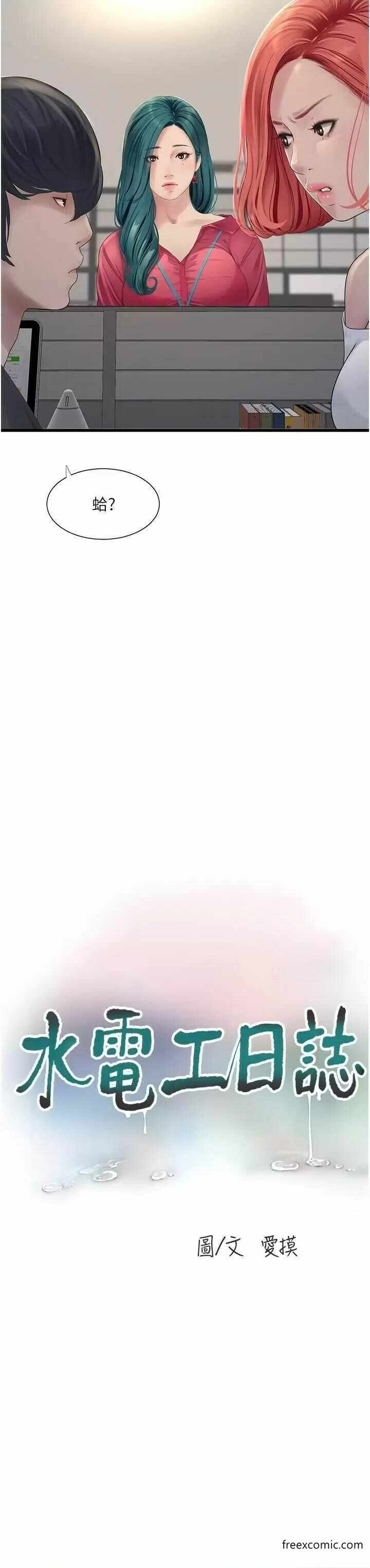 第7张