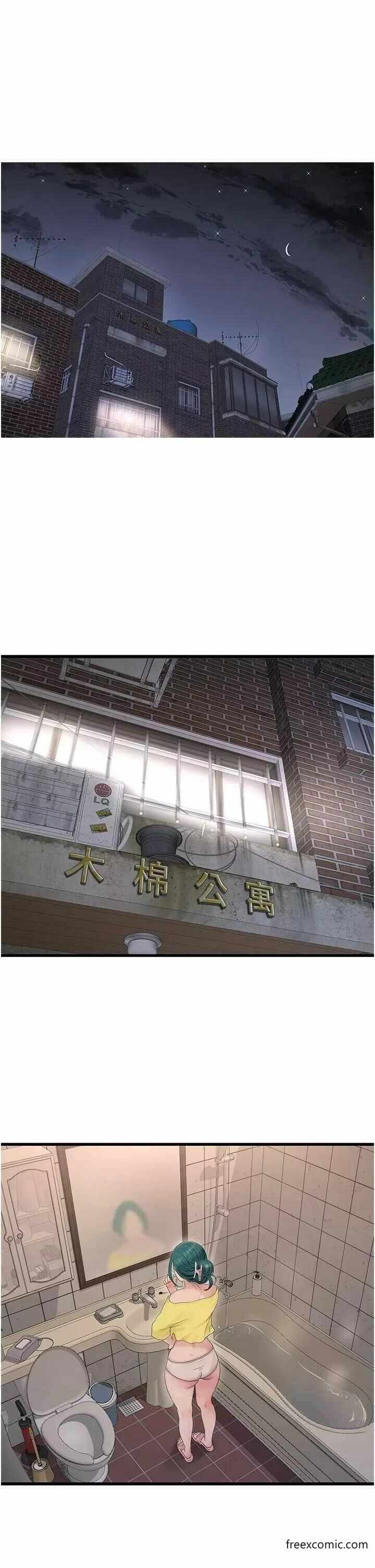 第20张
