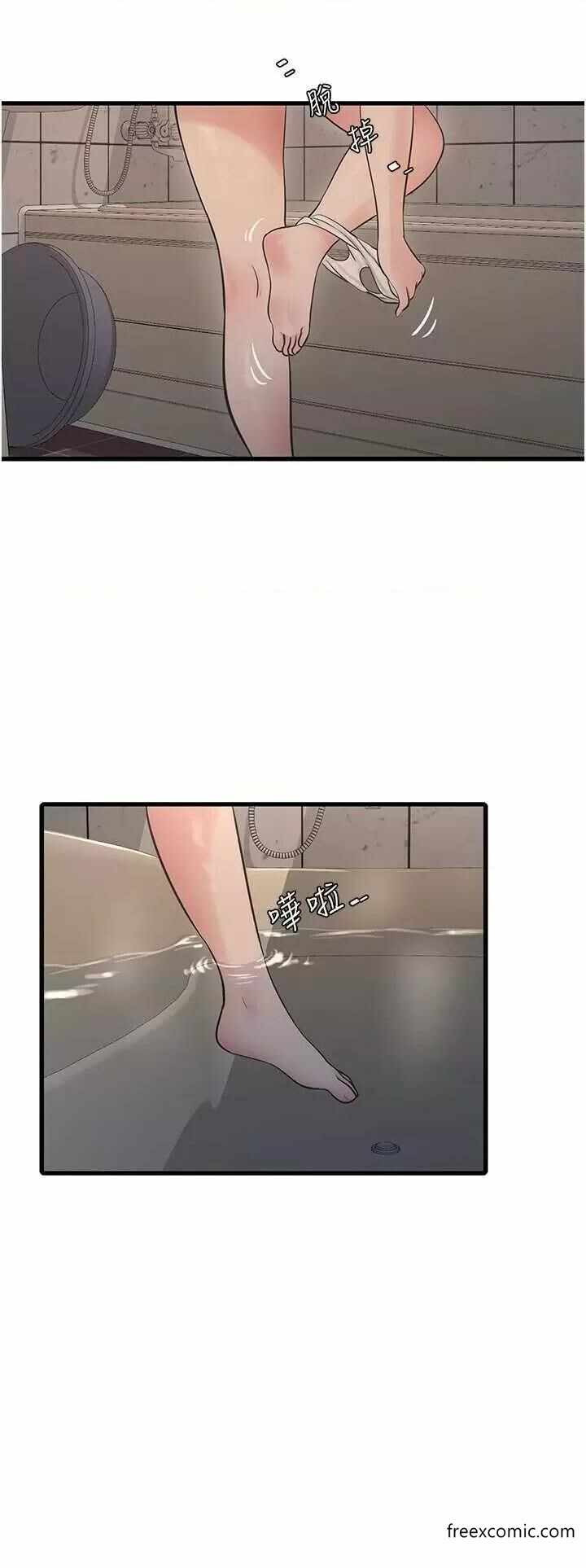 第23张