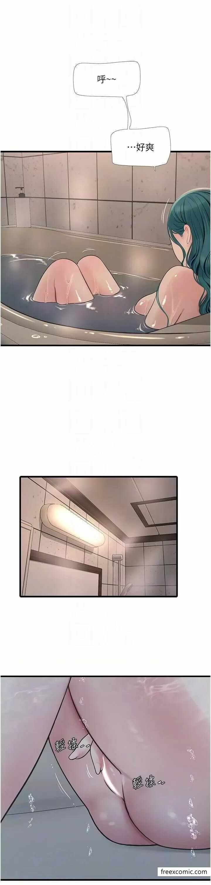 第24张