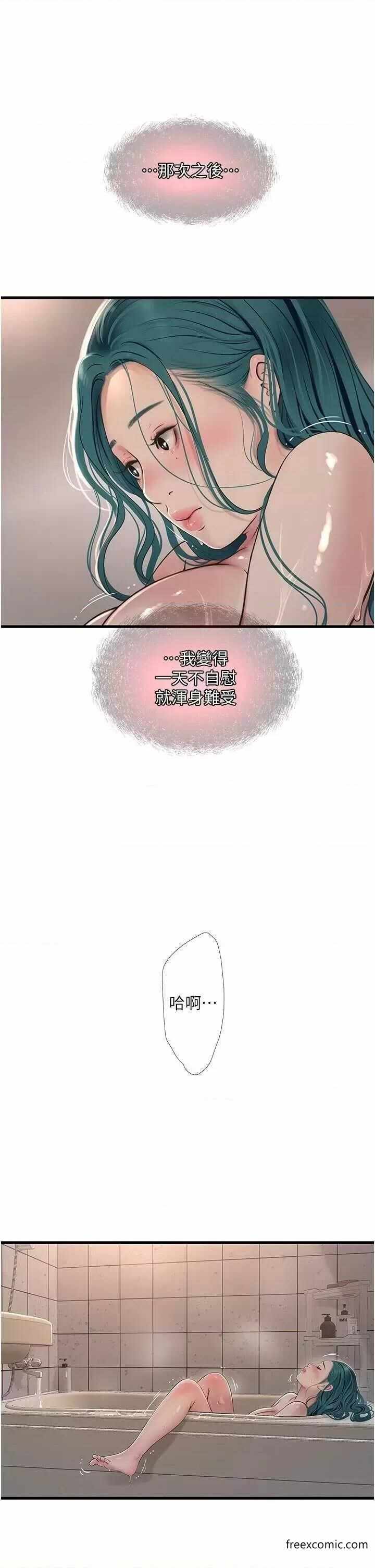 第25张