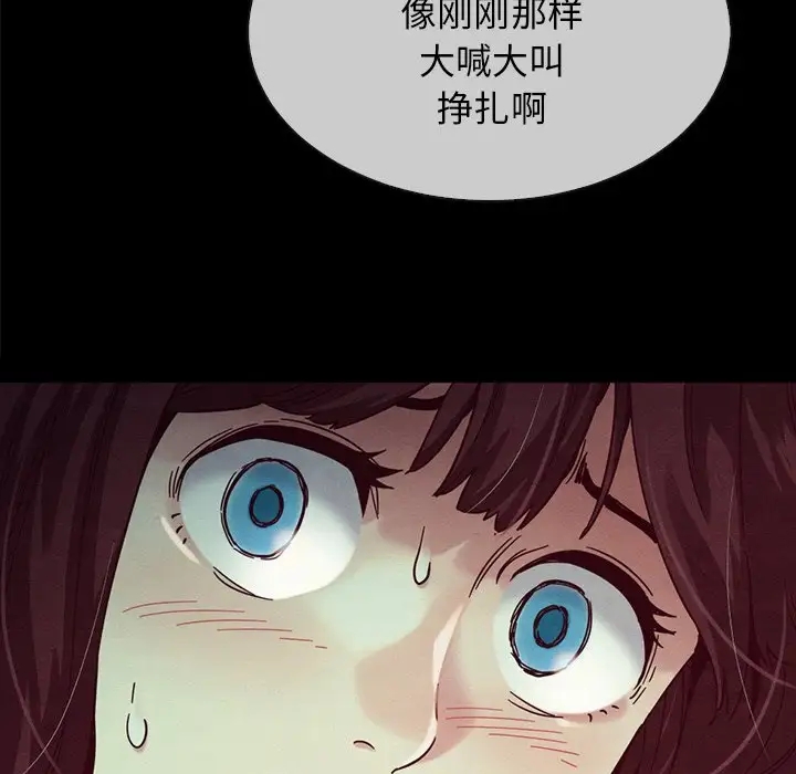 第144张