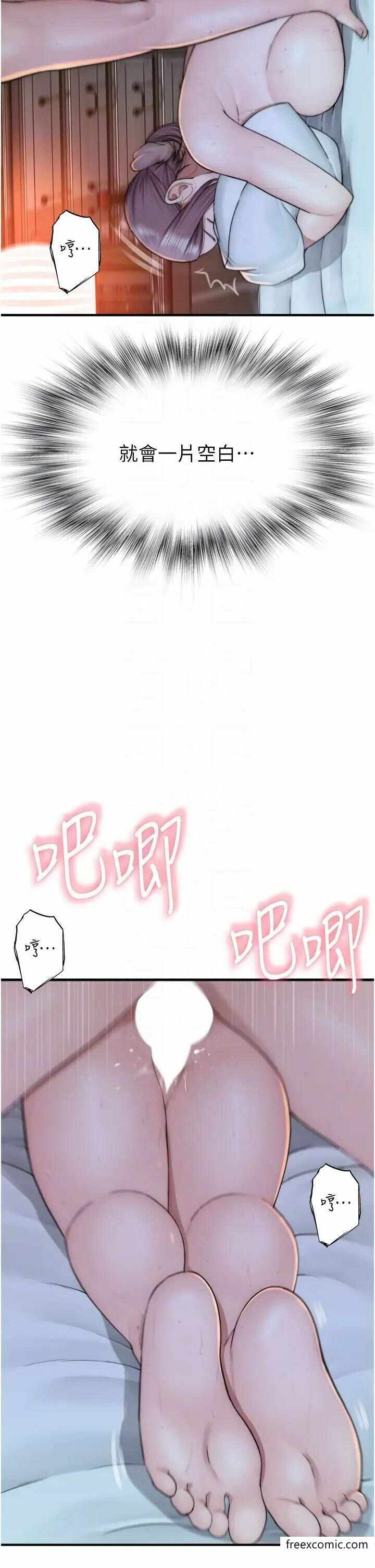 第24张