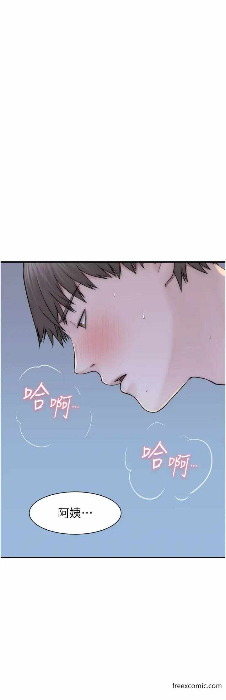 第27张