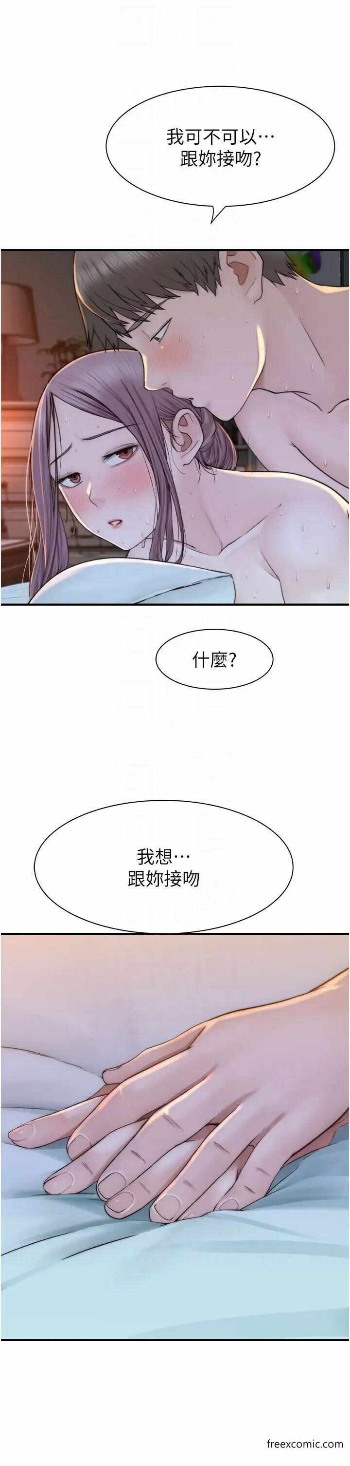 第28张
