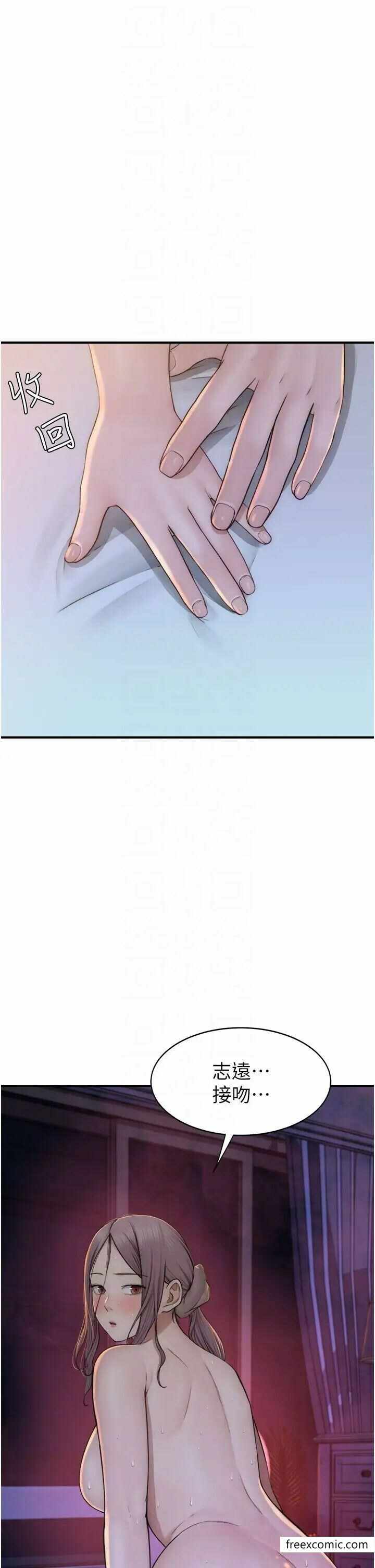 第30张