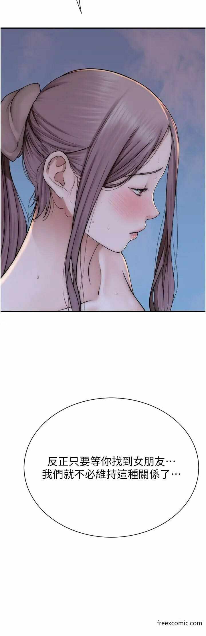 第37张