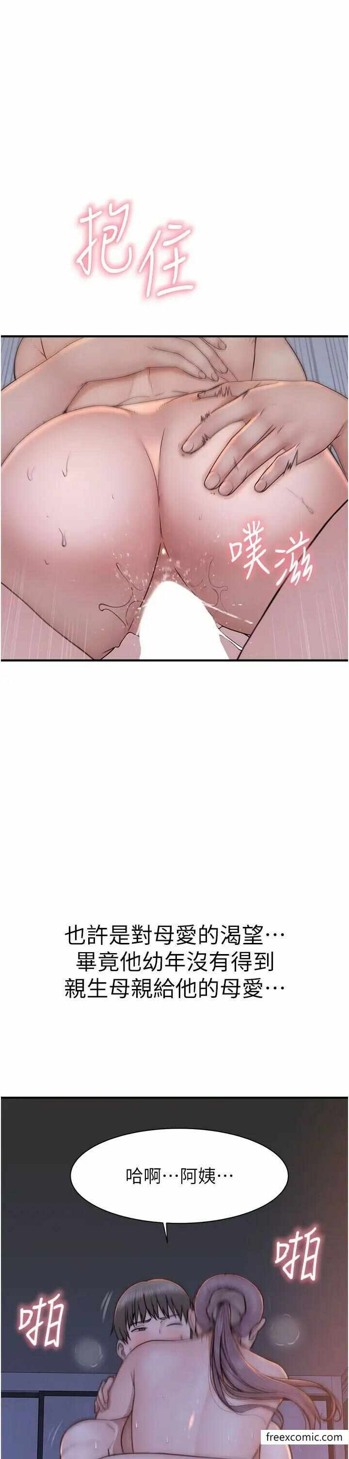 第40张