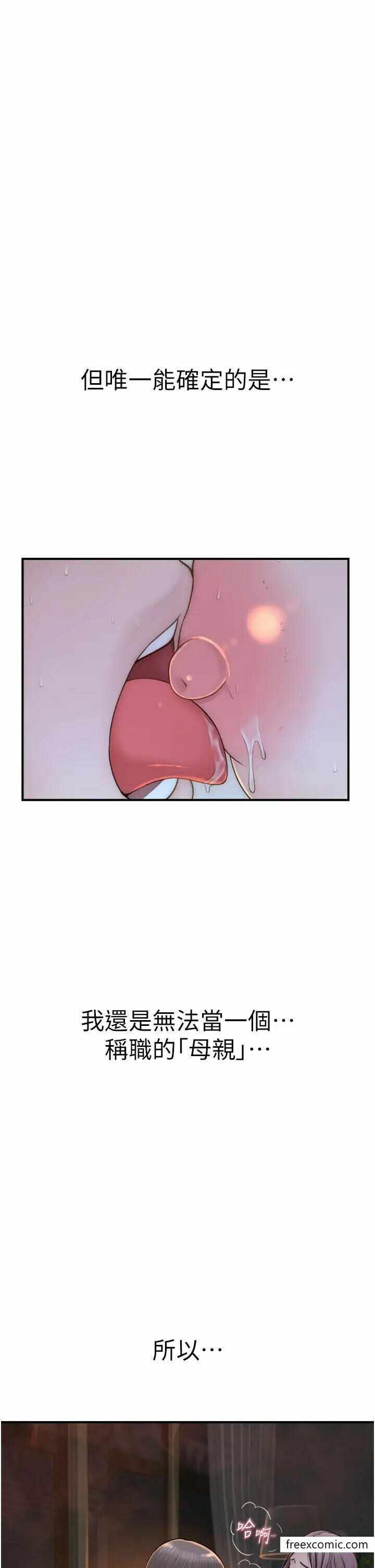第42张