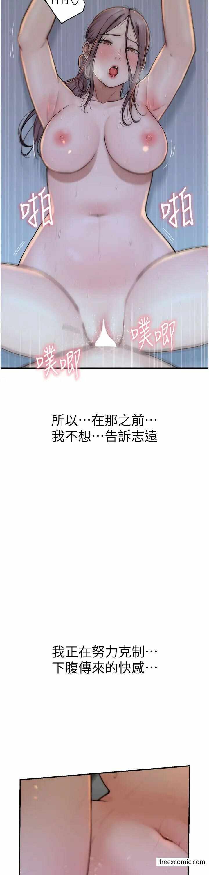 第47张