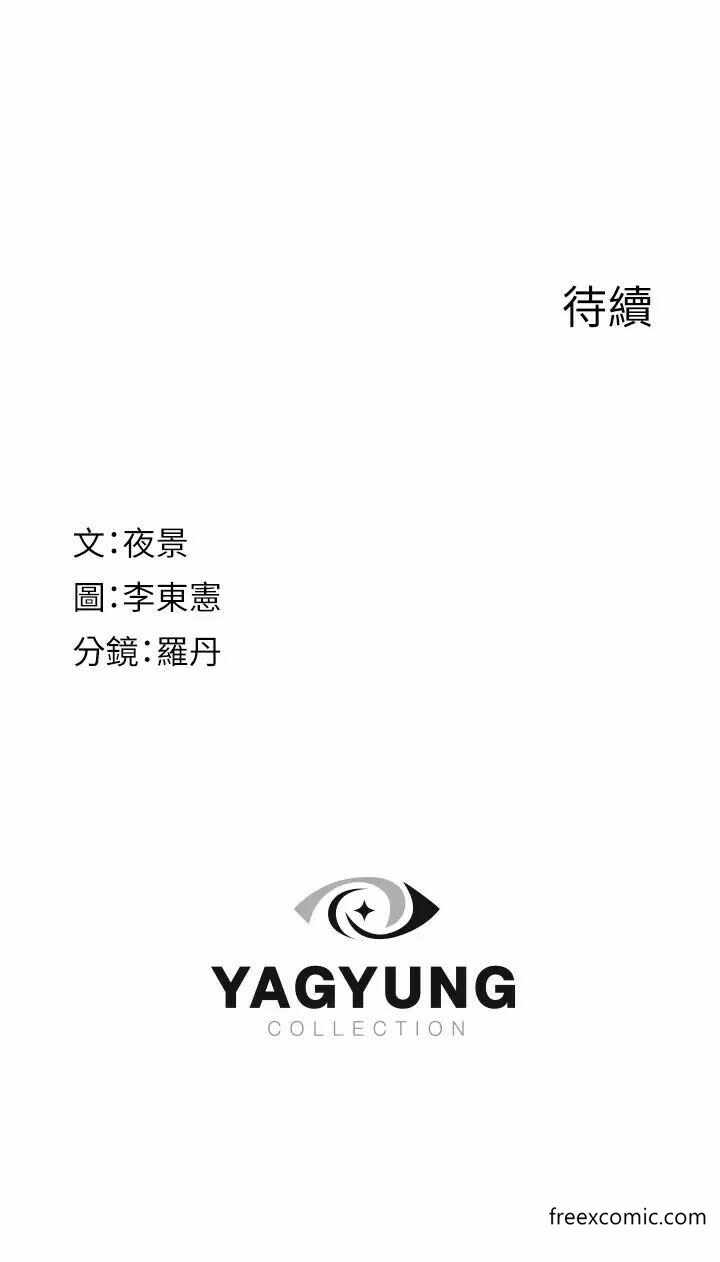 第52张