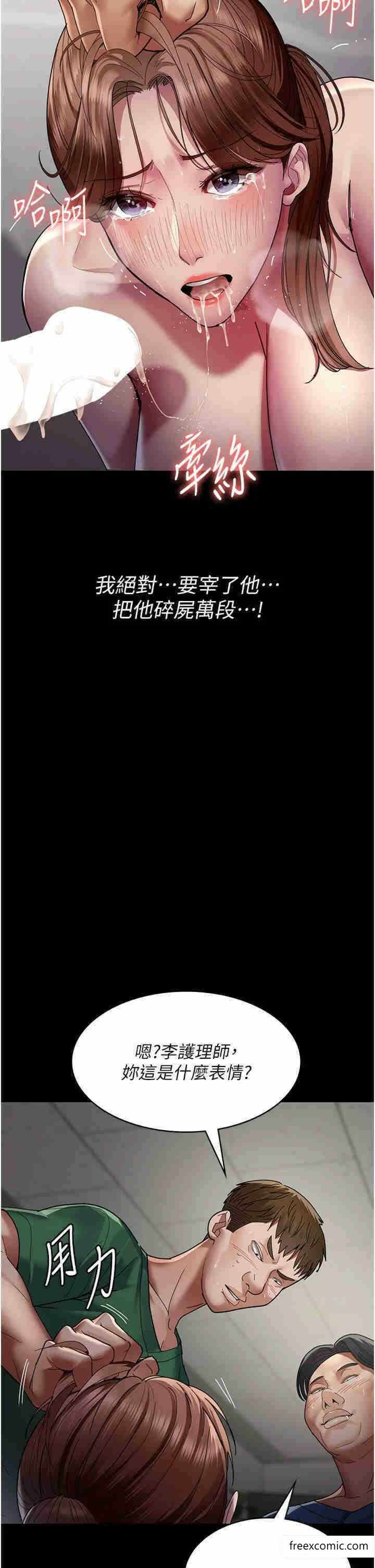 第33张