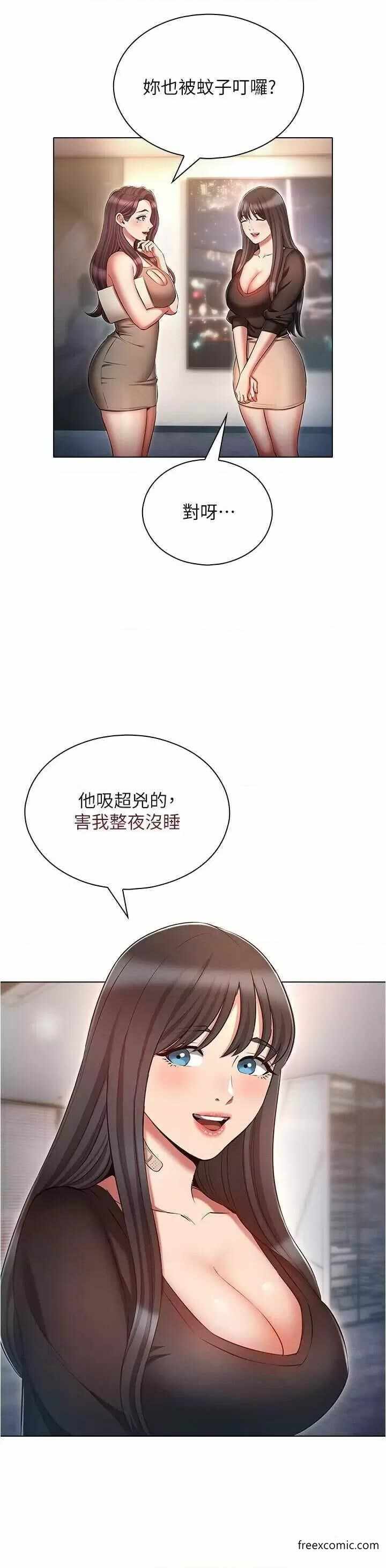 第20张