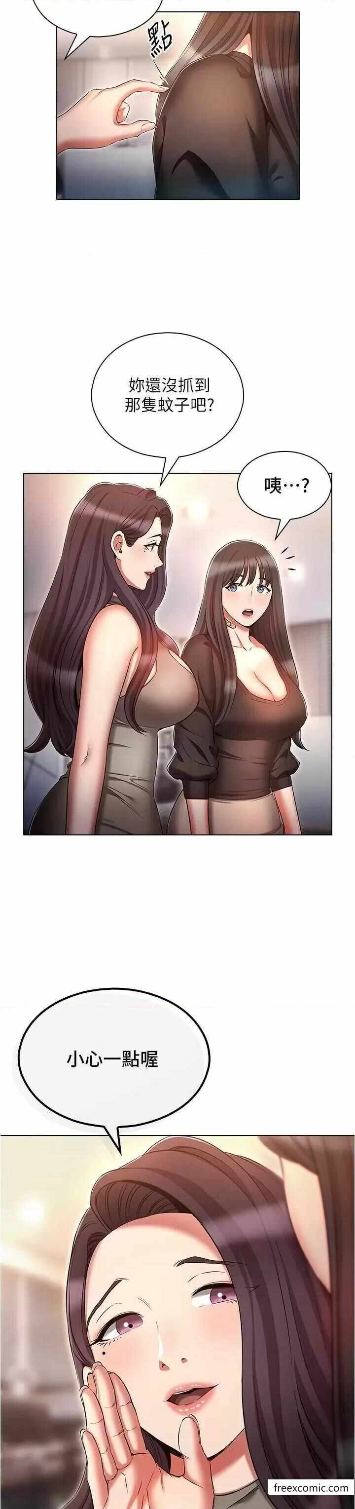 第23张