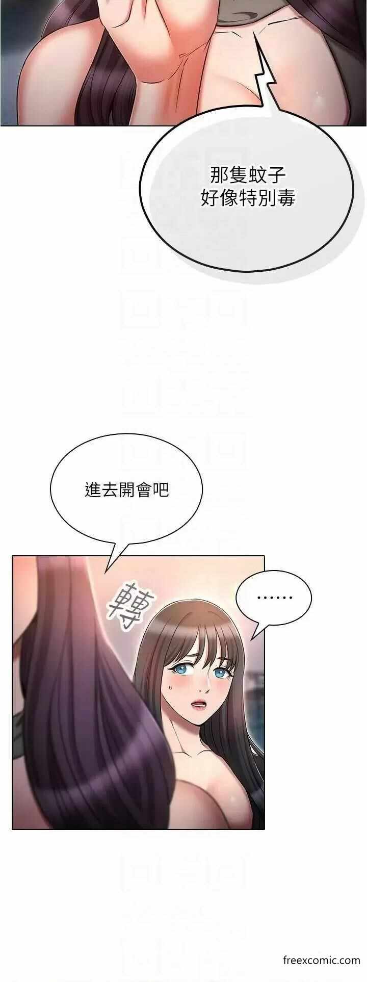 第24张