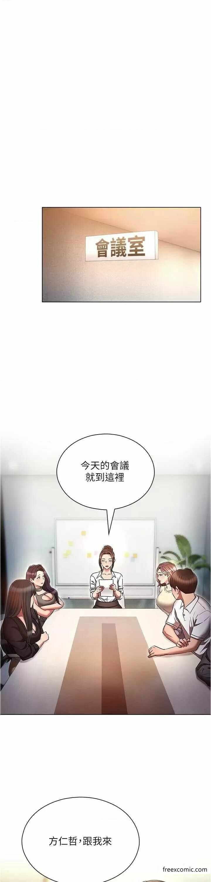 第25张