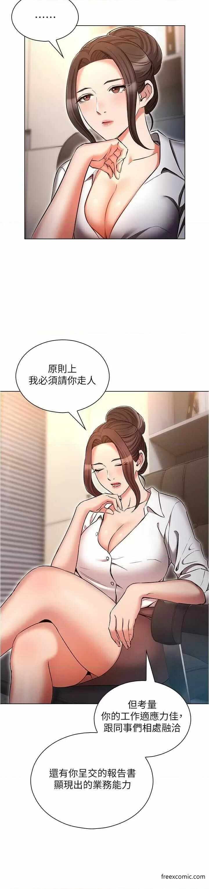 第31张