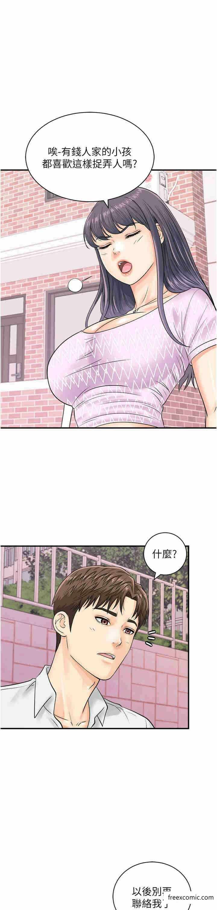 第1张