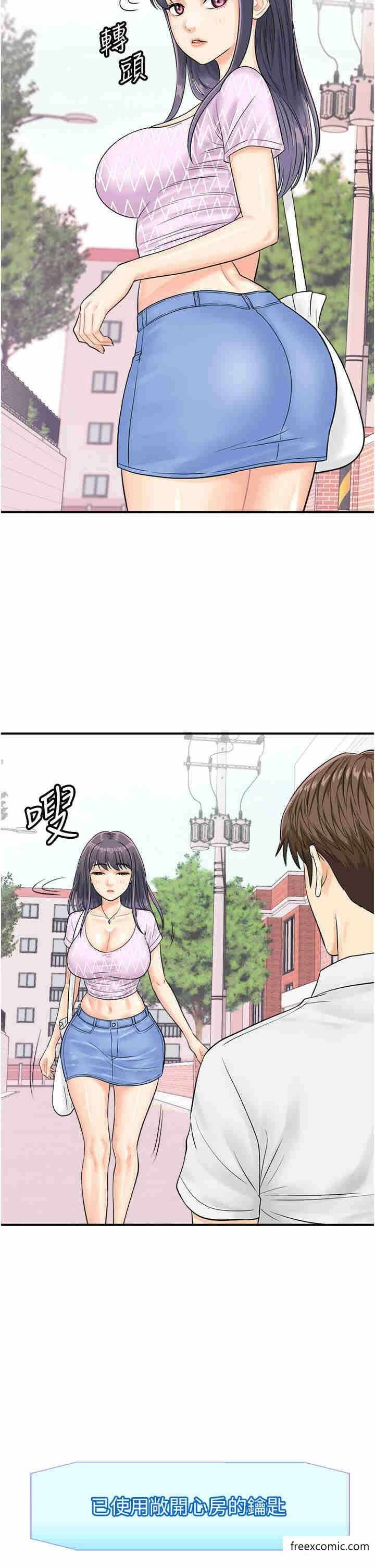 第5张