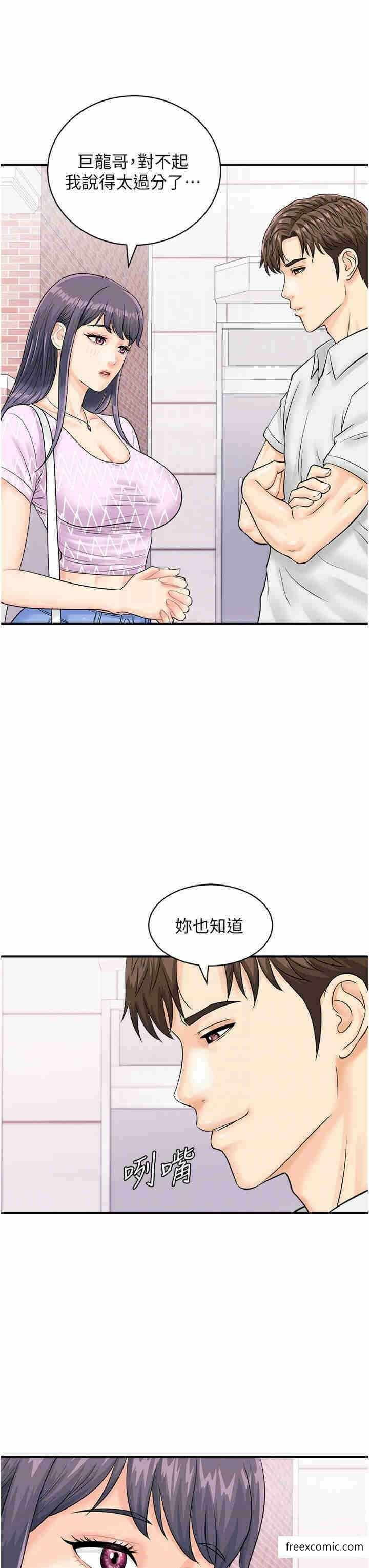 第6张