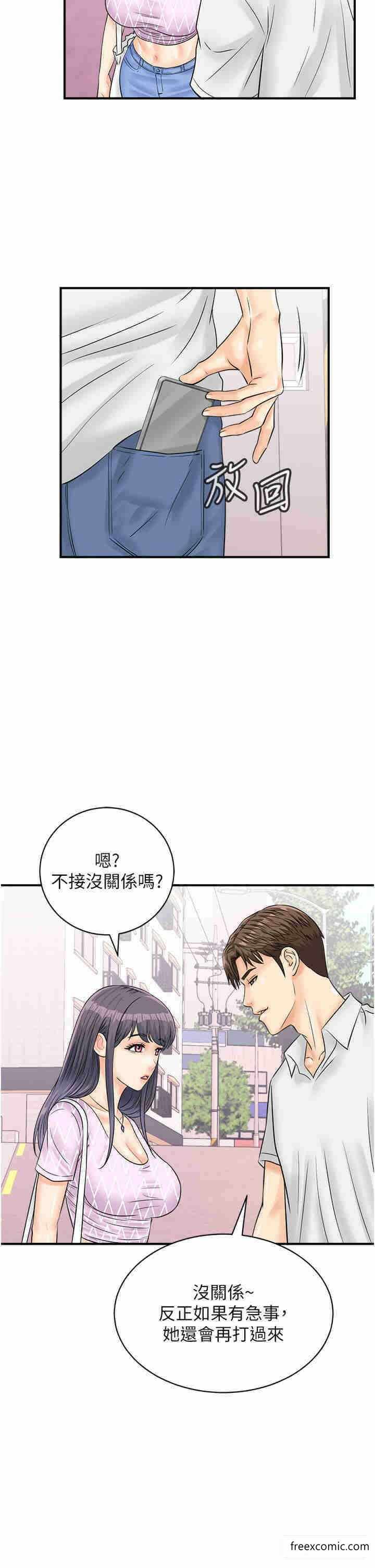 第17张