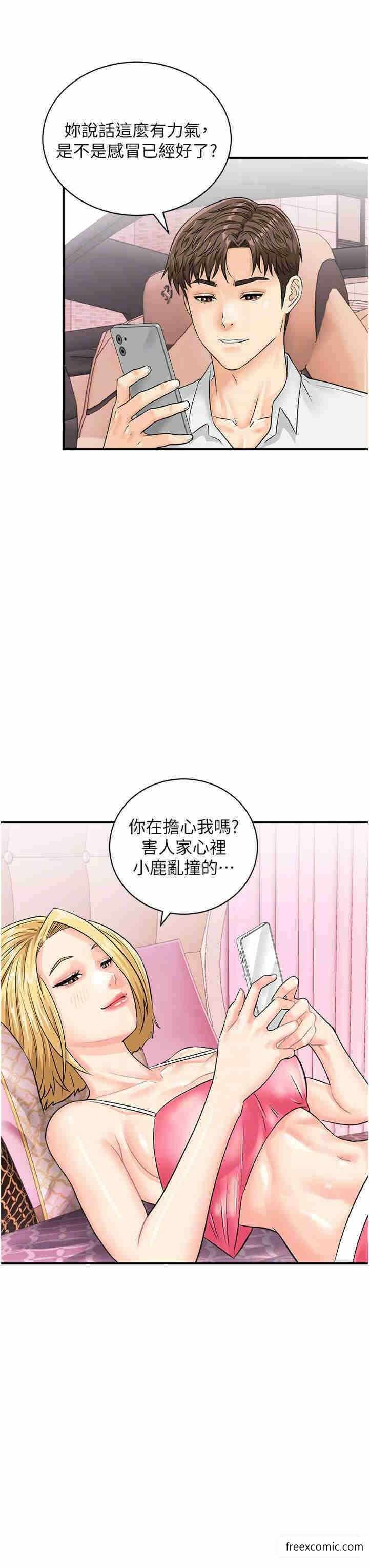 第22张