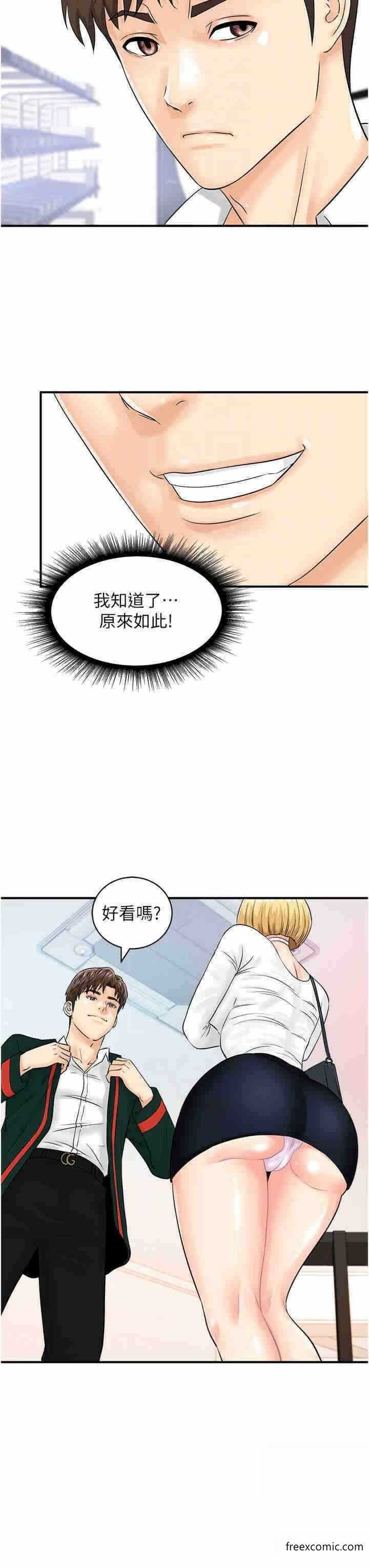 第30张