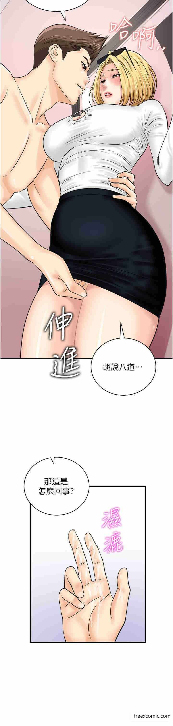 第41张