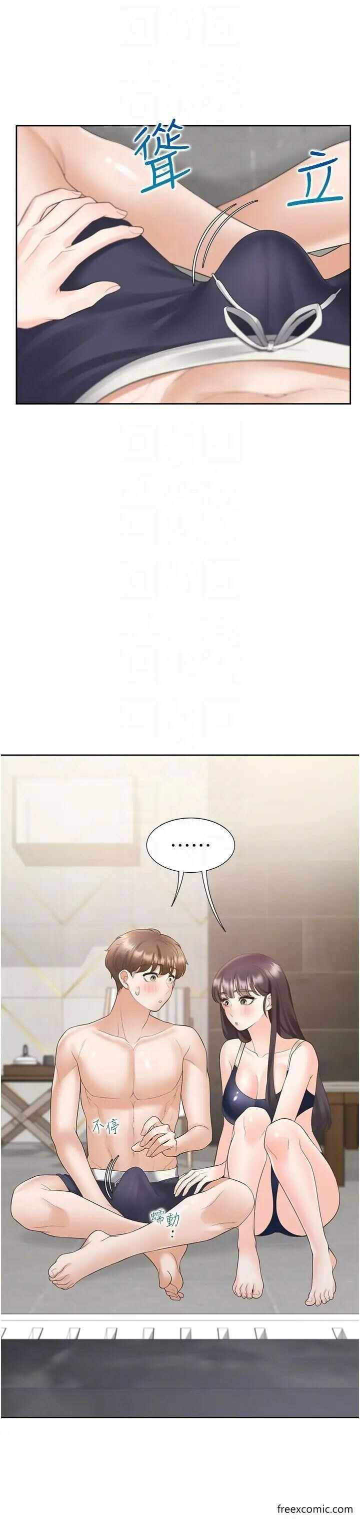 第21张
