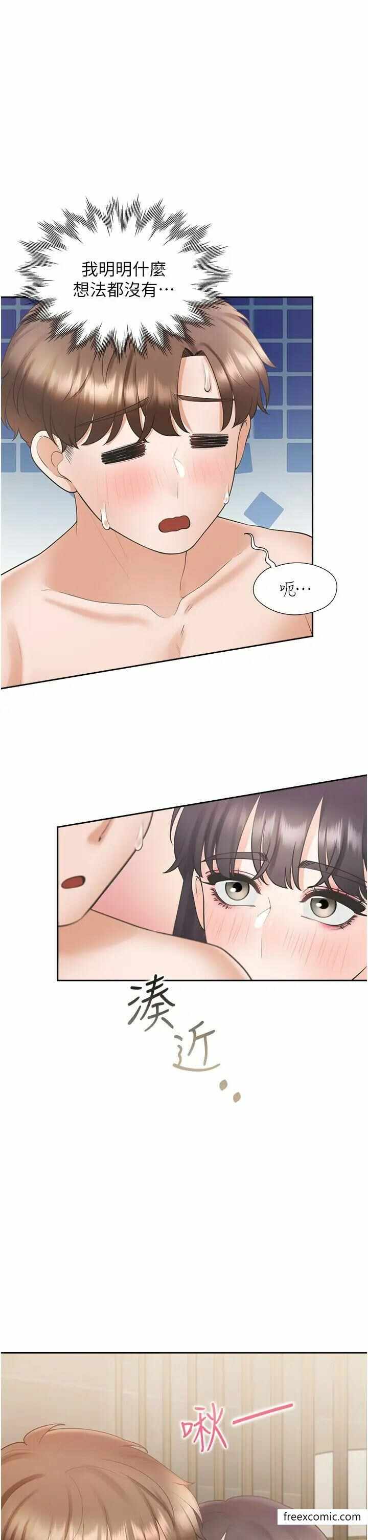 第24张