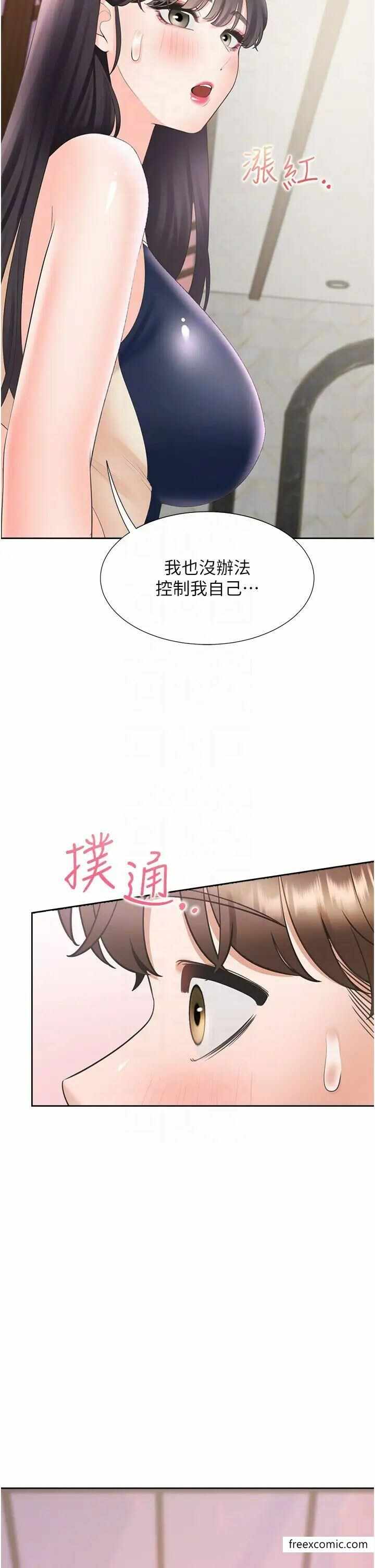 第27张