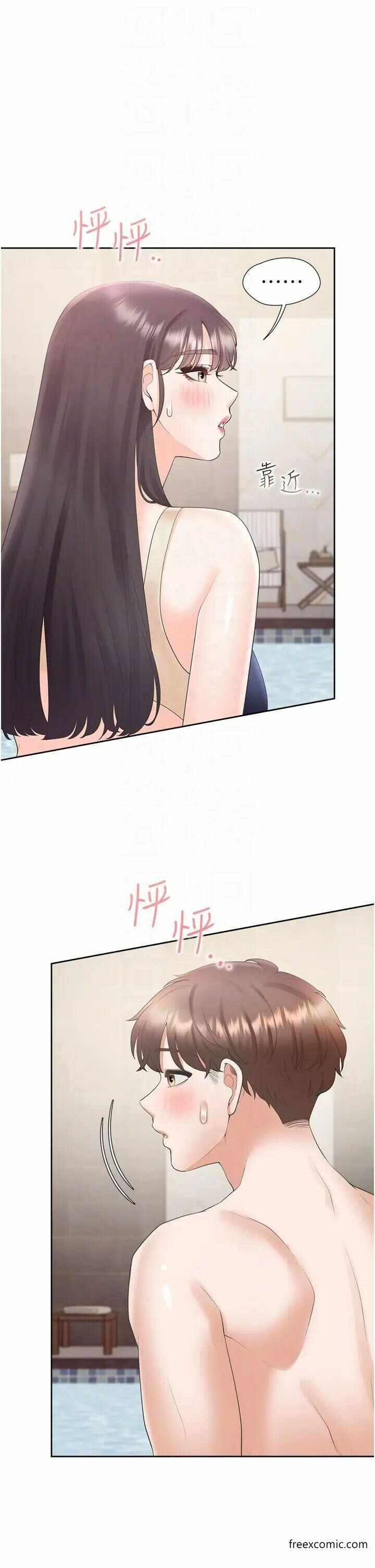 第29张