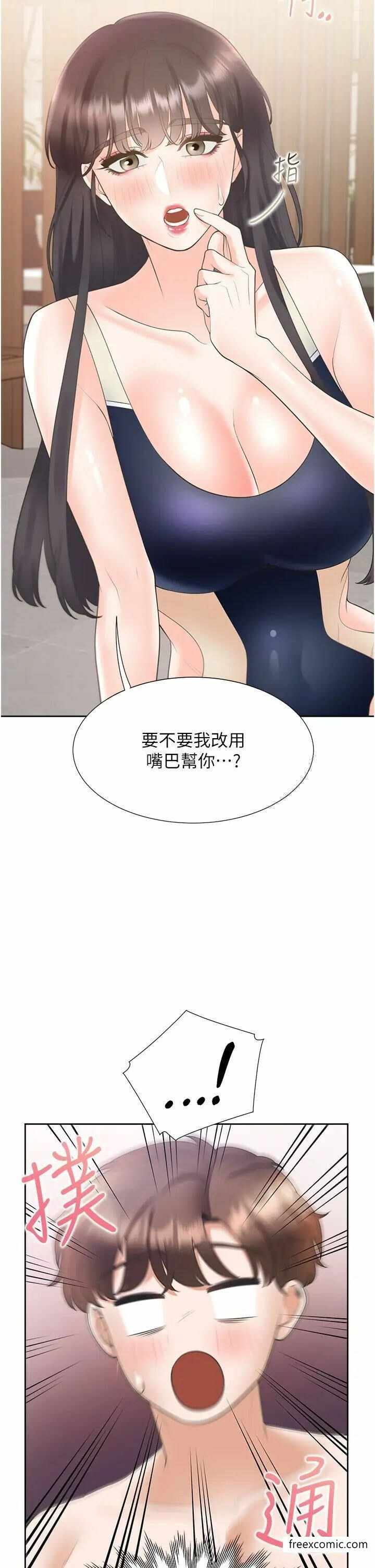 第39张