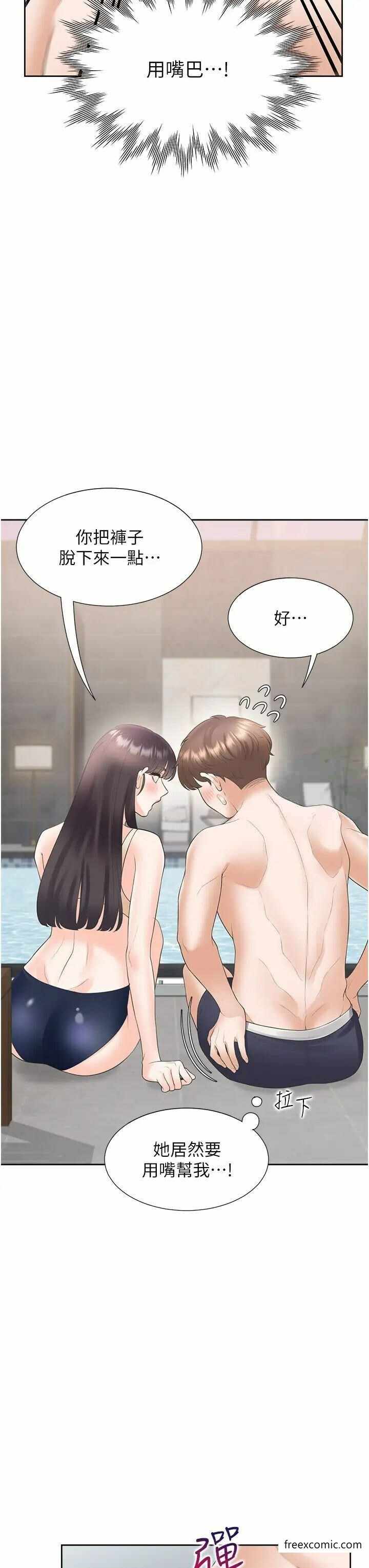 第40张
