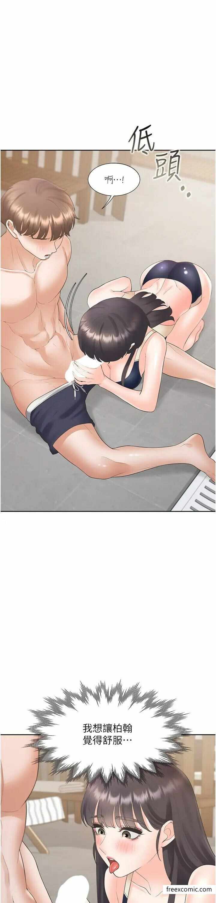 第42张