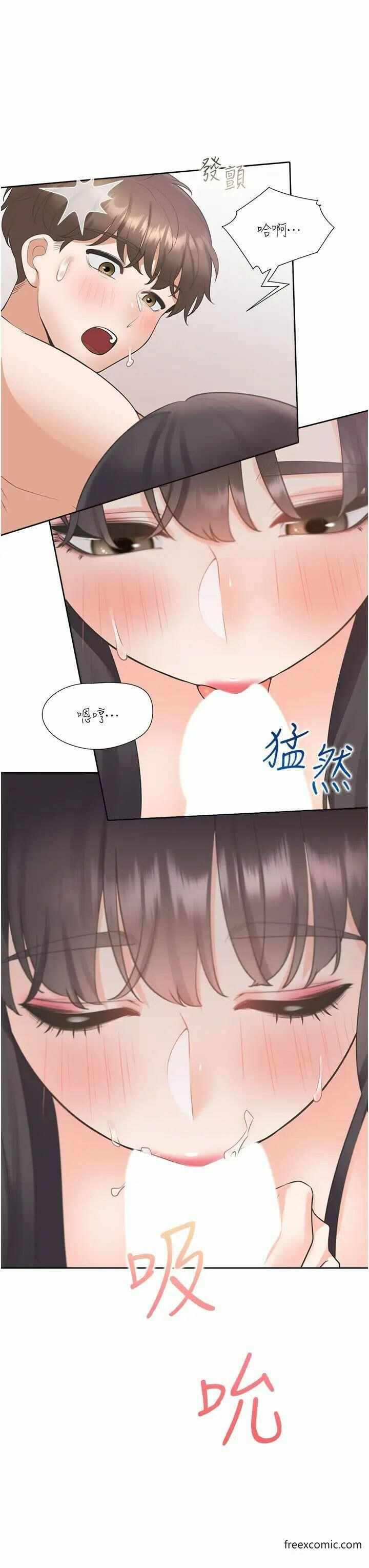 第44张