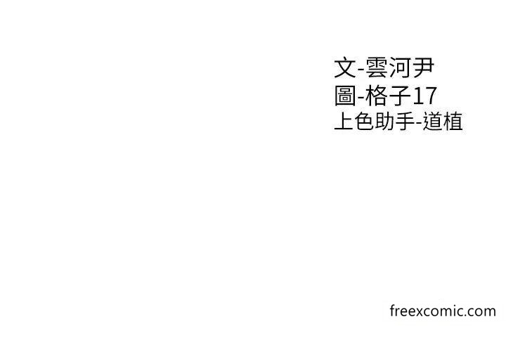 第46张