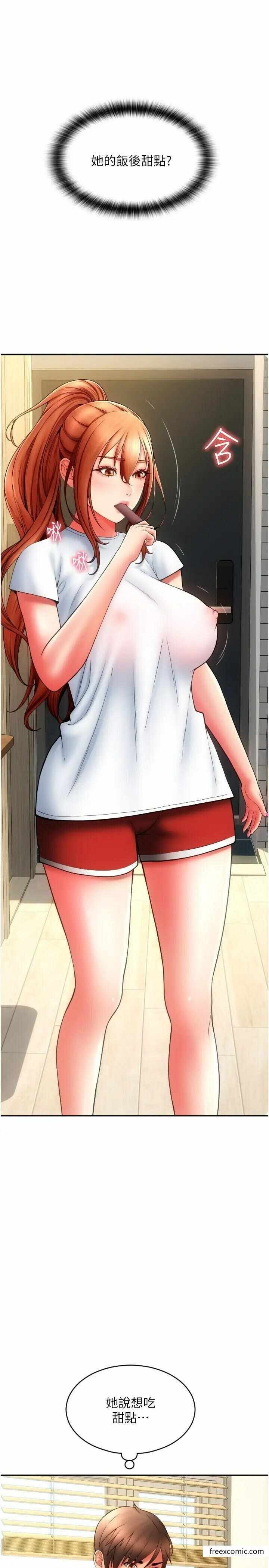 第5张