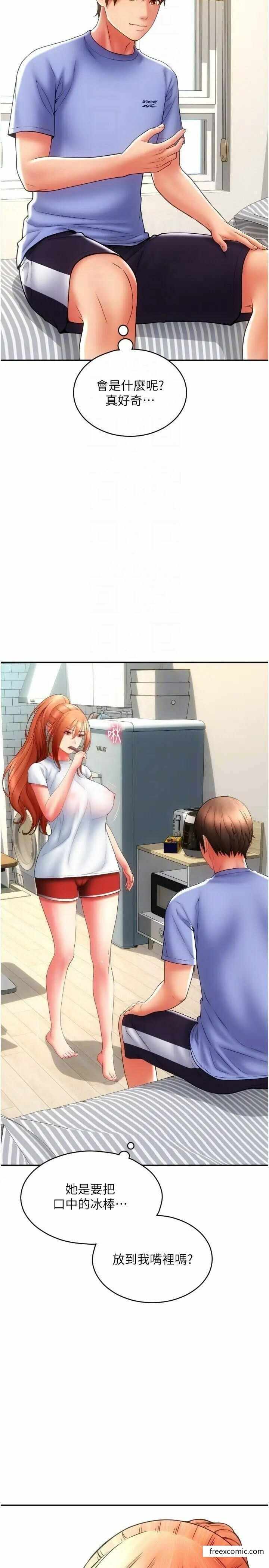 第6张
