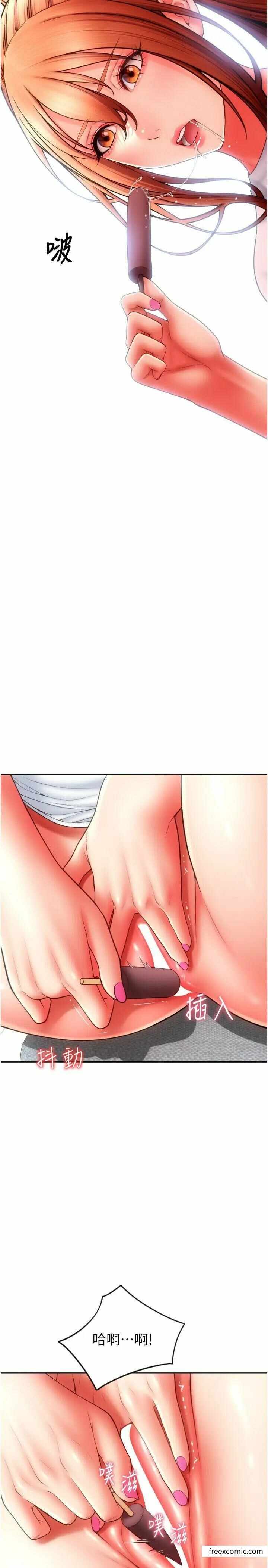 第9张